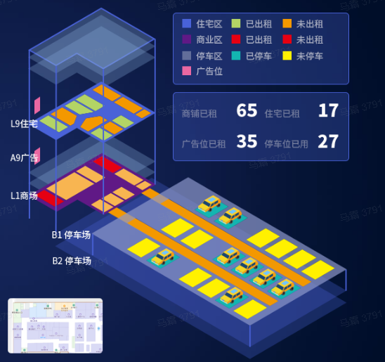 微信截图_20230306161513.png